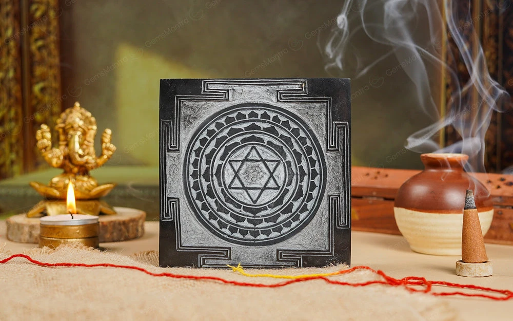 Yantra